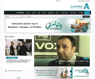 Eco-Algeria.com(Eco Algeria) Screenshot