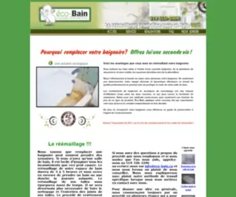 Eco-Bain.ca(Ré) Screenshot