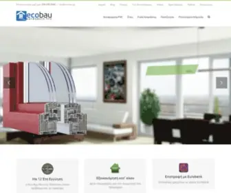 Eco-Bau.gr(Κουφωματα Pvc) Screenshot