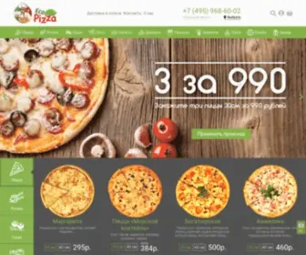 Eco-Pizza.ru(В Эко) Screenshot