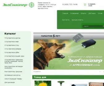Eco-Sniper.ru(Интернет) Screenshot