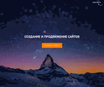 Eco-Website.ru(Создание) Screenshot