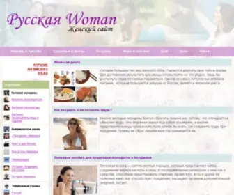 Ecobabyshop.com.ua(ЭкоБеби) Screenshot