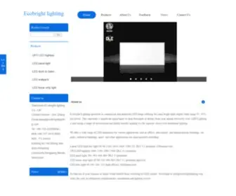 Ecobrightlighting.com(Ecobright lighting Co) Screenshot