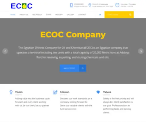 Ecoc-Site.com(Egyptian Chinese Company for Oil and Chemicals) Screenshot