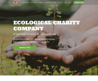 Ecocharco.org(Donate to Tree Planting in Palizada) Screenshot