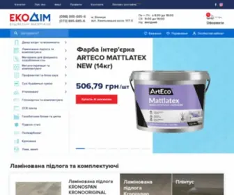 Ecodom.vn.ua(Ecodom) Screenshot
