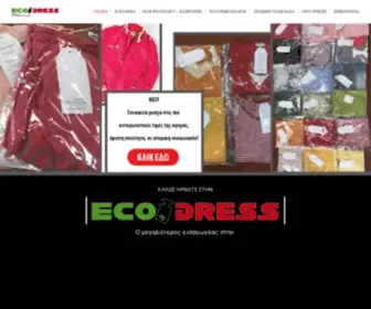 Ecodress.gr(Ecodress) Screenshot
