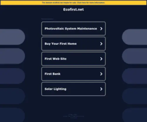 Ecofirst.net(Ecofirst) Screenshot