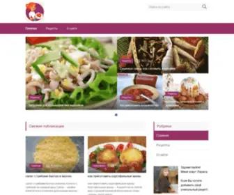 Ecofoodferma.ru(Истёк) Screenshot