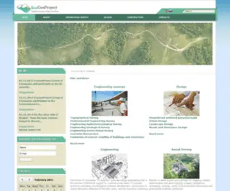 Ecogeoproject.com(аэрофотосъемка) Screenshot