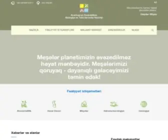 Eco.gov.az(Azərbaycan Respublikası Ekologiya və Təbii Sərvətlər Nazirliyi) Screenshot