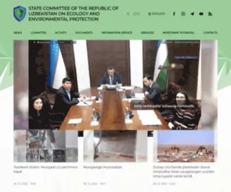 Eco.gov.uz(Eco) Screenshot