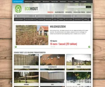 Ecohout.be(Voor al uw ecologisch tuinhout) Screenshot