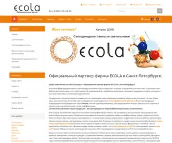 Ecola.spb.ru((Экола)) Screenshot