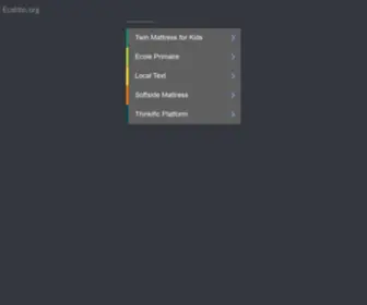 Ecolito.org(ENT) Screenshot