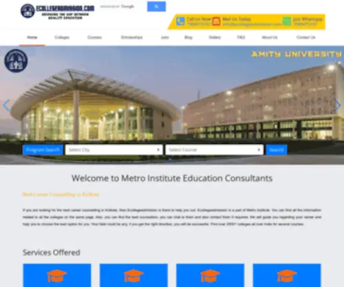 Ecollegeadmission.com(Best Career Counselling in Kolkata) Screenshot