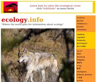 Ecology.info(Ecology in English) Screenshot