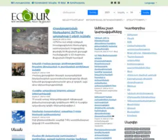 Ecolur.org(Ecolur) Screenshot