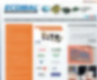 Ecomal.com(Ecomal: Home) Screenshot