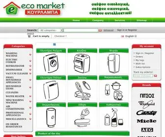 Ecomarketparts.gr(Κουρλαμπά) Screenshot