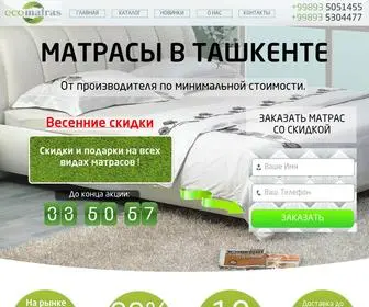 Ecomatras.uz(Матрасы) Screenshot