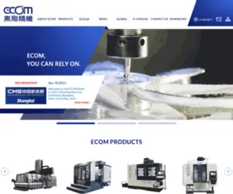 Ecomcnc.com(ECOM PRECISION MACHINERY CO) Screenshot