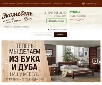 Ecomebelbio.ru(Мебель из массива дерева) Screenshot