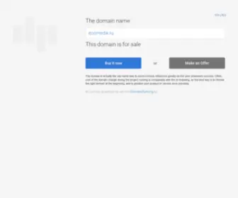 Ecomedik.ru(домен) Screenshot