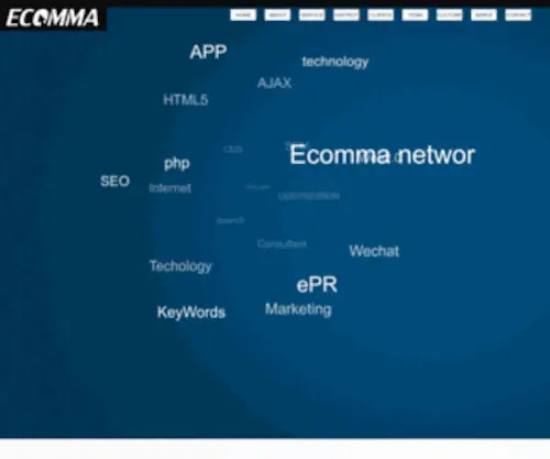 Ecomma.net(易点网络) Screenshot