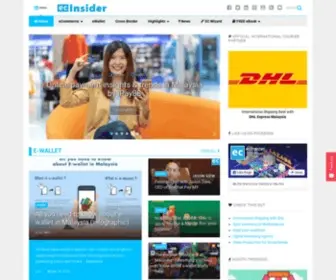 Ecommercemilo.com(E-commerce insights malaysia & southeast asia) Screenshot