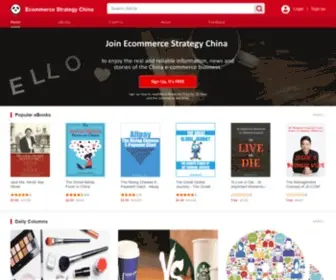 Ecommercestrategychina.com(Ecommerce Strategy China) Screenshot