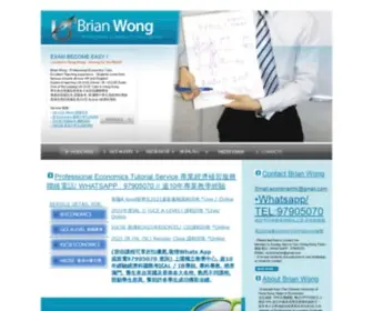Econ.com.hk(Economics Tutor in HK) Screenshot