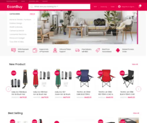 Econbuy.com(ECONBUY – ECONBUY) Screenshot