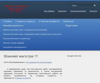 Economiclaw.od.ua(Кафедра) Screenshot