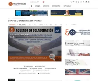 Economistas.es(Consejo General de Economistas) Screenshot
