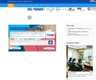Econs.co.th(Business Bulletin Service Co) Screenshot