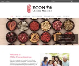 Econtcm.com.sg(ECON Chinese Medicine) Screenshot