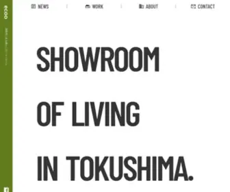 Ecooweb.com(About SHOWROOM OF LIVIMG IN TOKUSHIMA CITY. 徳島市にある暮らし) Screenshot