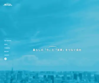 Ecopartners.co.jp(株式会社エコパートナーズ) Screenshot