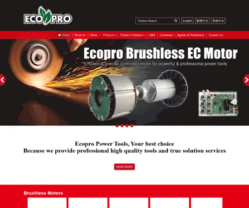 Ecoprotools.com(Brushless Power Tools) Screenshot