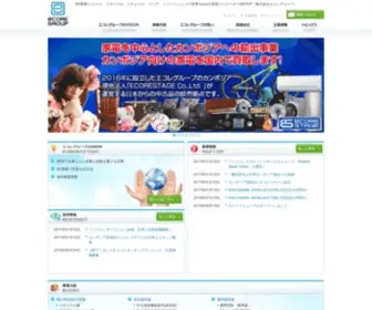 Ecoregroup.com(リサイクル) Screenshot