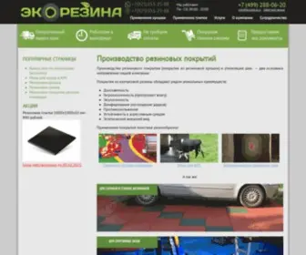 Ecorezina.ru(Покрытие из резиновой крошки) Screenshot