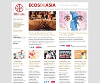 Ecosdeasia.com(Revista Ecos de Asia) Screenshot