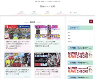 Ecosdebasto.com(ゲーミング) Screenshot