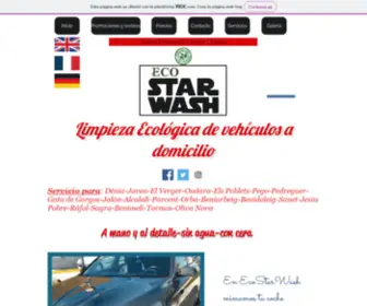 Ecostarwash.com(Inicio) Screenshot