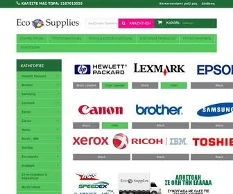 Ecosupplies.gr(EcoSupplies) Screenshot