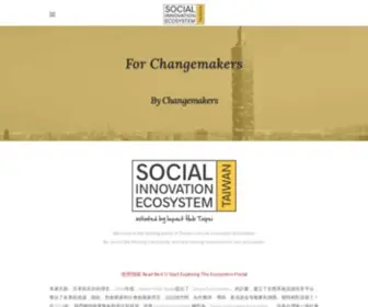 Ecosystemtaiwan.com(Social Innovation Ecosystem in Taiwan // 台灣社會創新生態系統) Screenshot