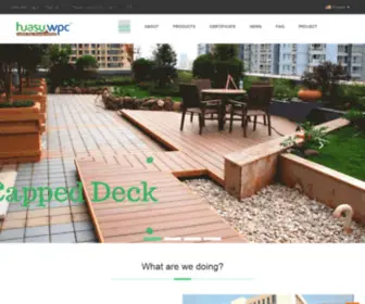 Ecotech-WPC.com(Huangshan Huasu New Material Science & Technology Co) Screenshot