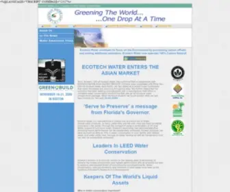 Ecotechwater.com(Ecotech Water) Screenshot